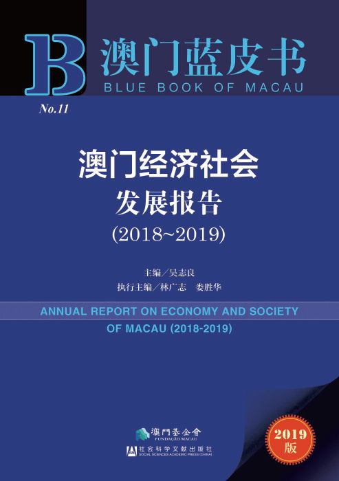澳门今晚必中一码的神话与现实，理性看待彩票投注行为（虚构文章）