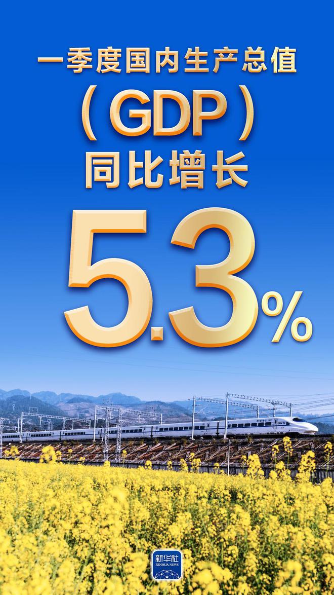 2043年澳门彩市新展望，天天开好数的奥秘