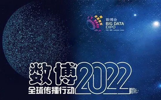 2043年新澳门今晚特马直播，数字时代的幸运与机遇