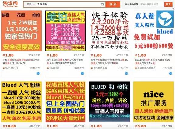 今晚最快开奖现场直播，揭秘彩票的魅力与期待