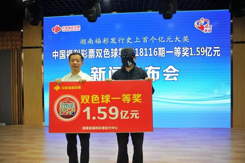 澳门六开奖，204年新春之夜，今晚直播见证幸运时刻