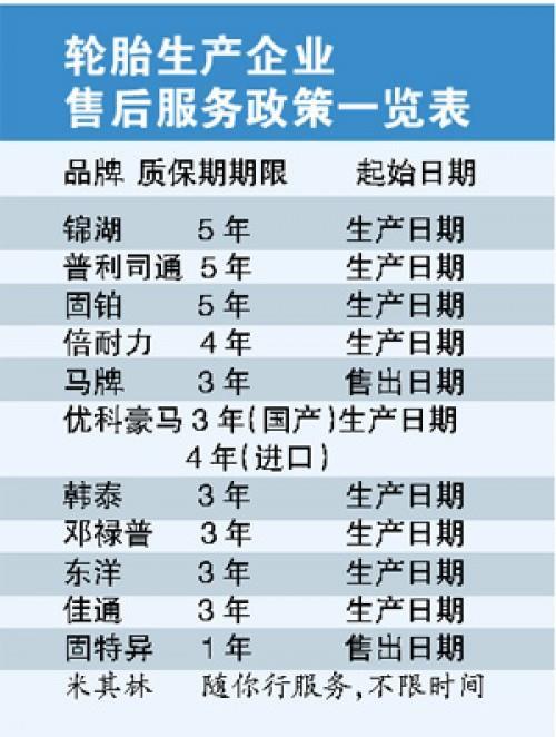 探索香港彩票的奥秘，揭秘本港最快开奖结果