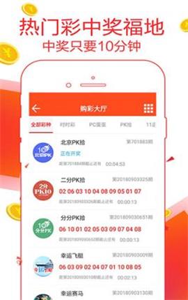管家婆精准资料免费大全，解锁数据洞察的钥匙