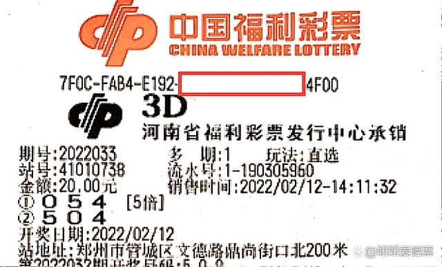 澳门彩今晚必中一肖，理性与幸运的平衡艺术—揭秘预测背后的真相