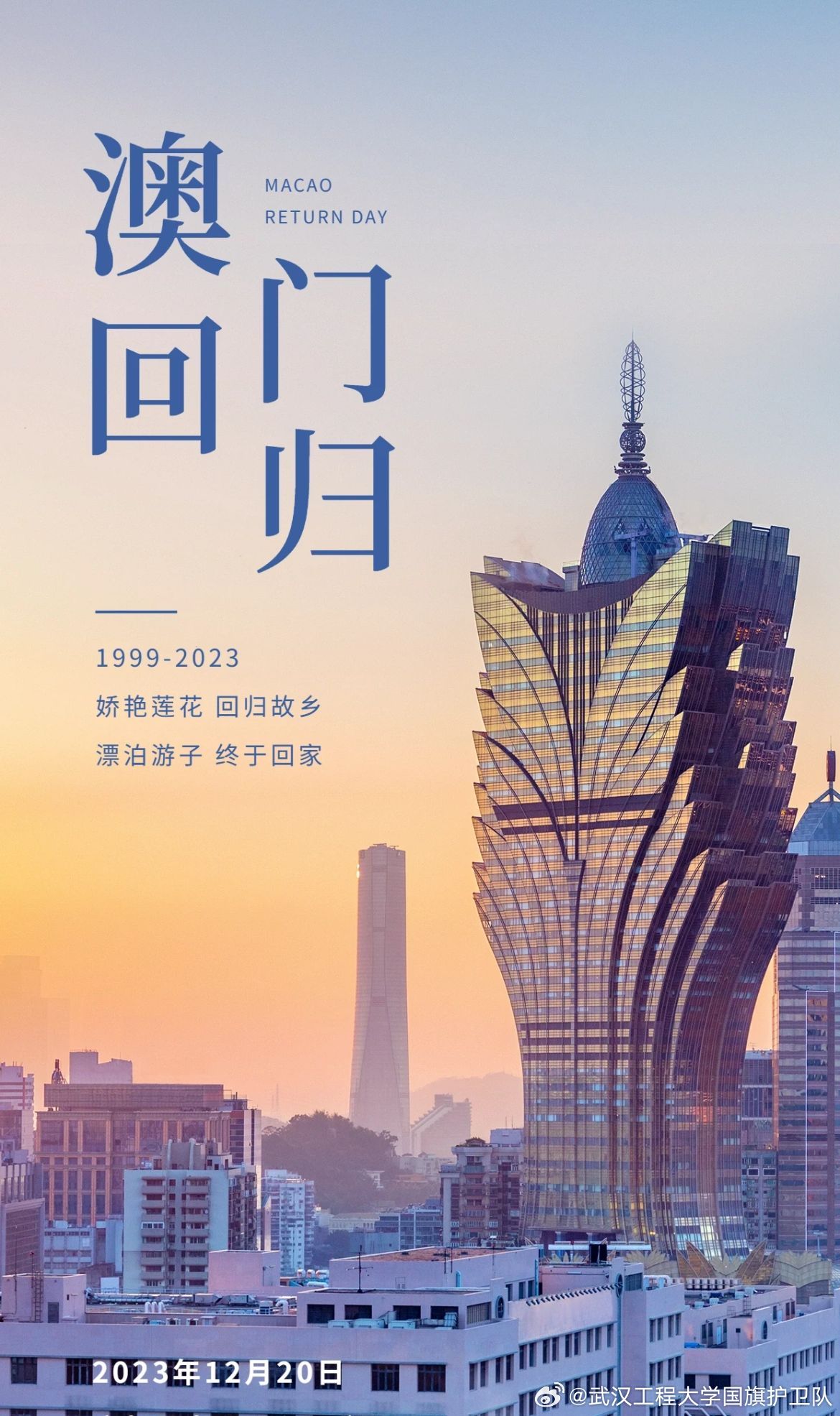 澳门开奖历史，回顾与展望