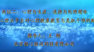 一肖一中，持之以恒的智慧—探索生肖与人生哲理