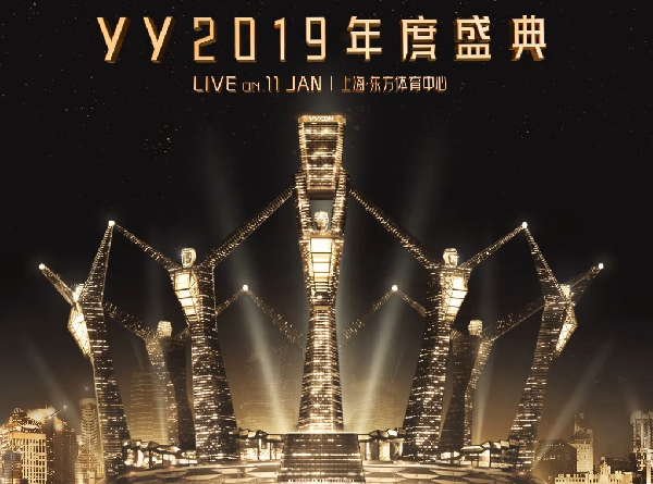 2036年澳门今晚特马揭秘，数字游戏与文化交融的奇妙夜