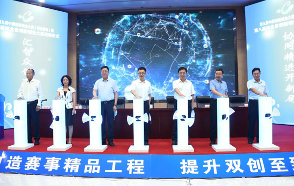 第一部分:璇机妙算，从传统到现代的传承与创新