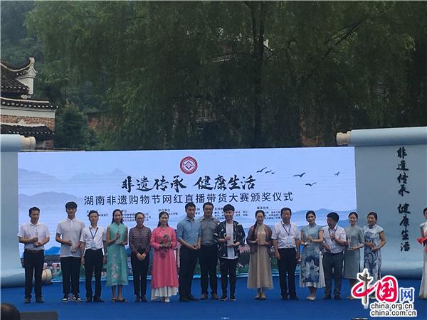 澳门一肖中特，揭秘背后的文化与经济交融