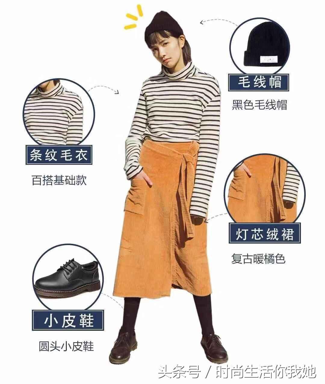 944cc资料免一费大全