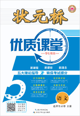 免费下载204年新澳资料大全，正版资源的智慧之选