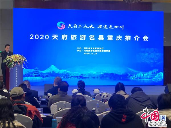 澳门一肖二码中特期，探索澳门的文化与经济魅力