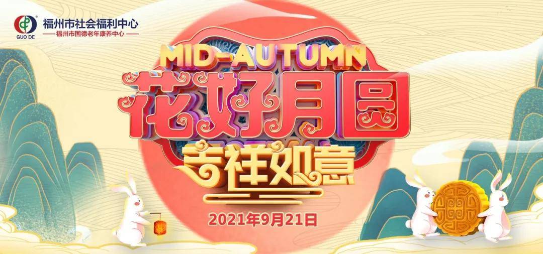 澳门彩市新气象，204年澳門天天開好綵的展望与挑战