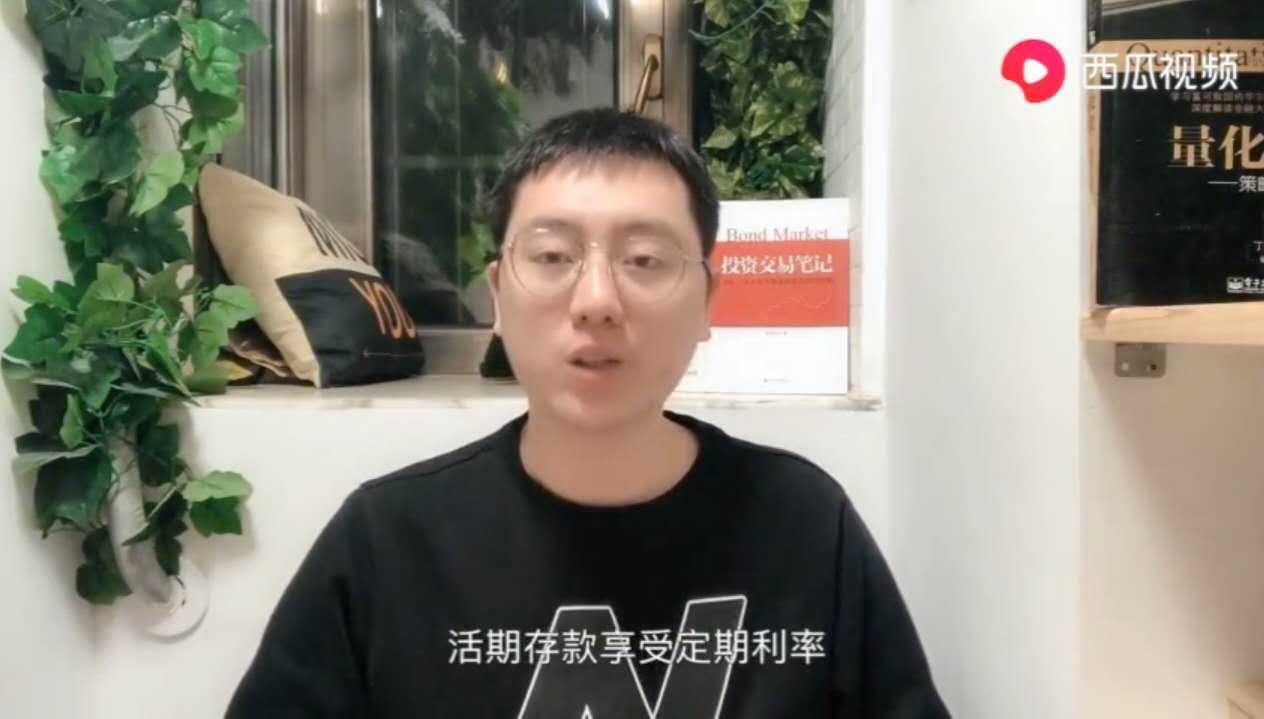 钱多多心水论坛