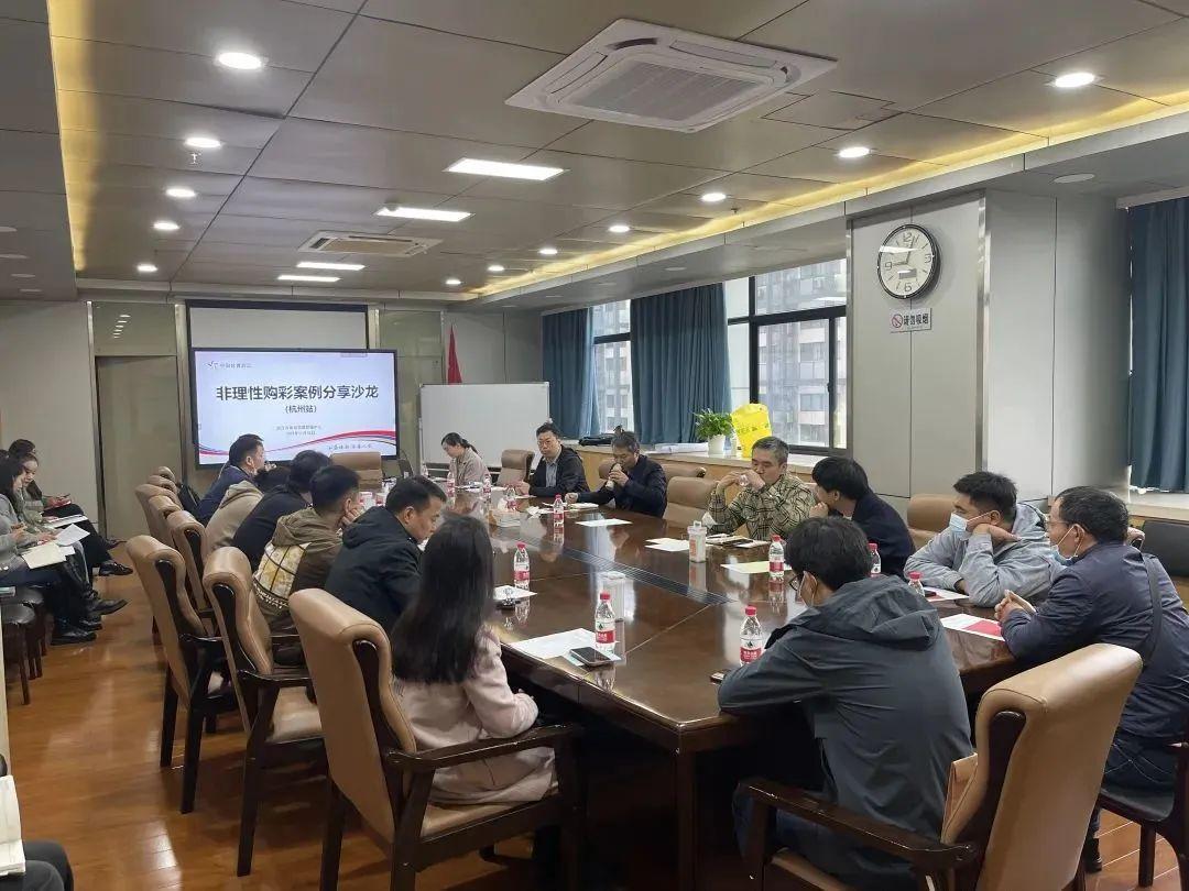 理性购彩，享受游戏乐趣 2014澳开彩票的智慧选择与心态调整建议（注，今晚一词在原问题中为误写）