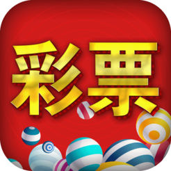 澳门49图库