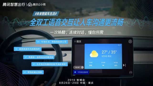 探索新奥204，解锁未来能源的钥匙—全面解析新版资料大全