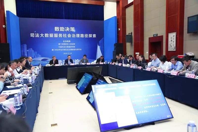 澳门论坛大全，探索多元文化交流的数字平台