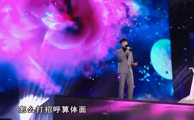 2045，香港特马之夜—揭秘未来与传统的奇妙融合