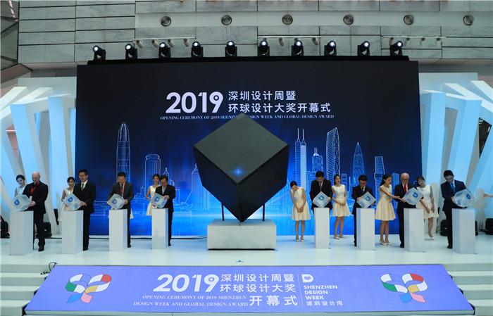 澳门彩，揭秘今晚开奖的神秘面纱—49，一个数字背后的故事与期待
