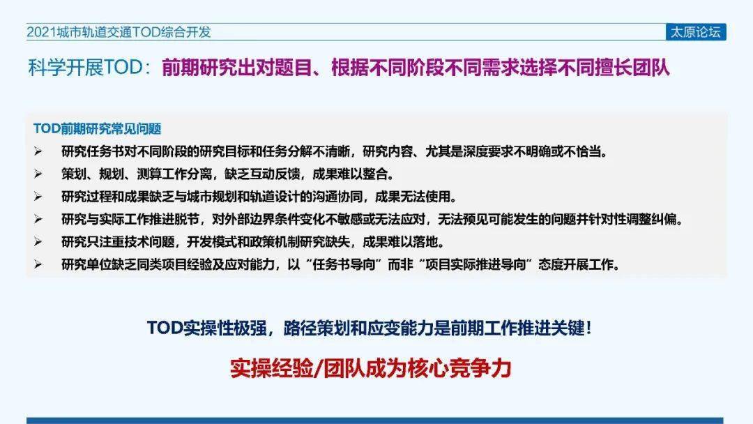 探索期四肖选一的奥秘，理性与直觉并行的投注策略