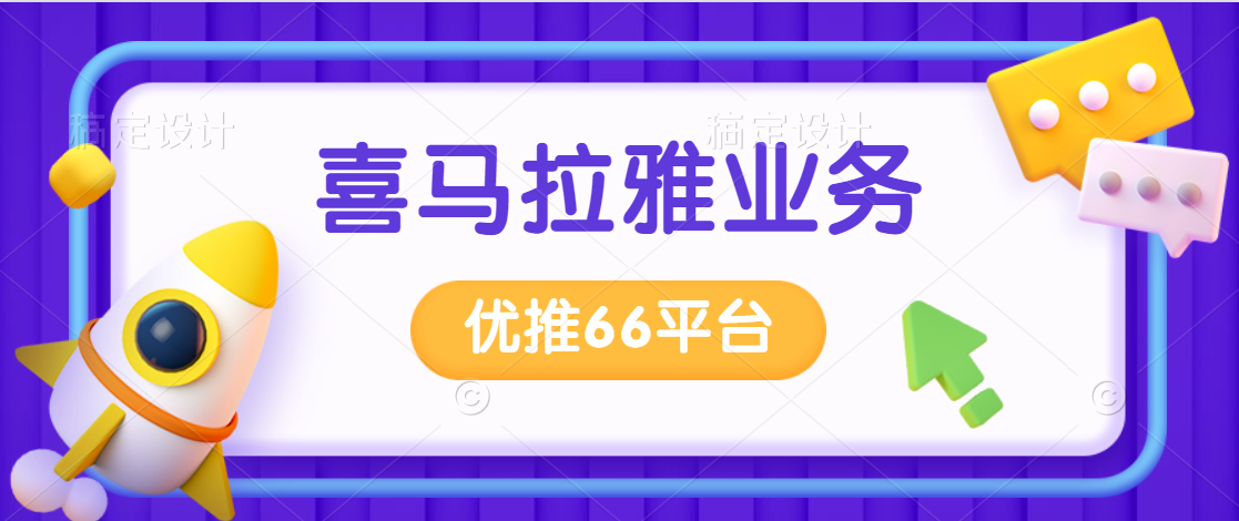 探索香港免费正版资料大全网，知识共享的数字乐园