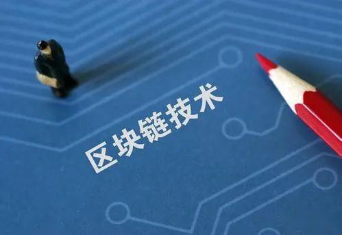 人才招聘 第8页