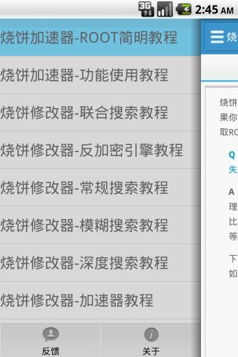 2046澳门天天开彩，揭秘背后的数字游戏与文化魅力
