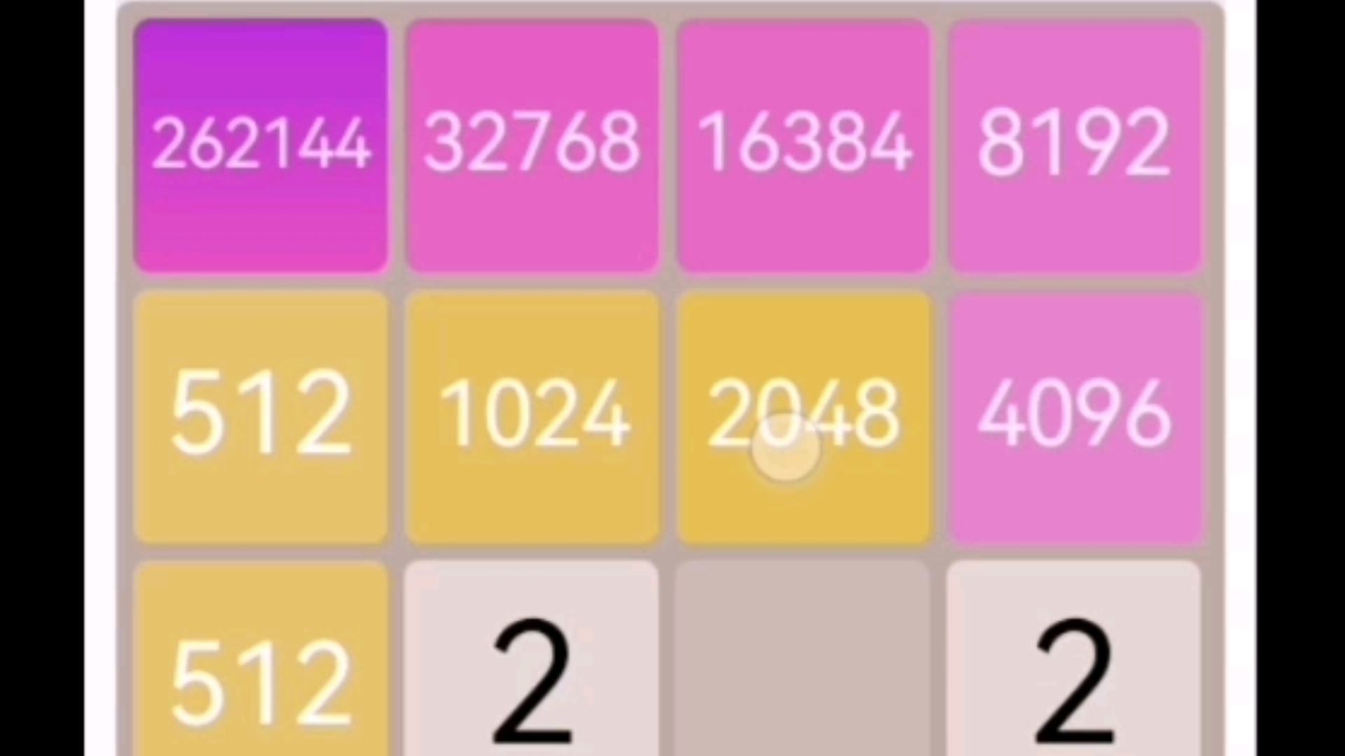 2048与澳门天天开好彩，数字游戏的奇妙融合