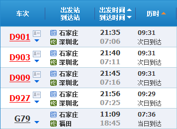 探索香港49彩最快开奖的奥秘