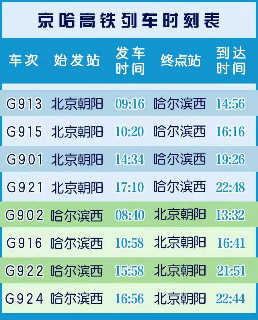 揭秘今晚澳门一肖必中的真相，理性看待彩票与娱乐平衡之道