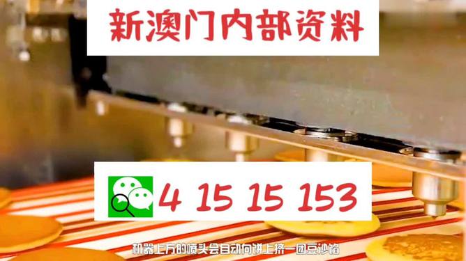 人才招聘 第5页