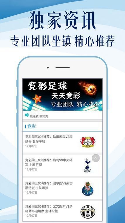 49图库下载，探索数字世界的视觉盛宴