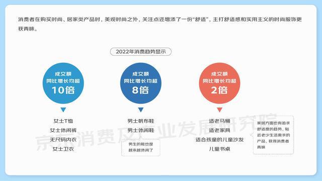 免费下载204年新澳资料大全，正版资源的价值与获取指南