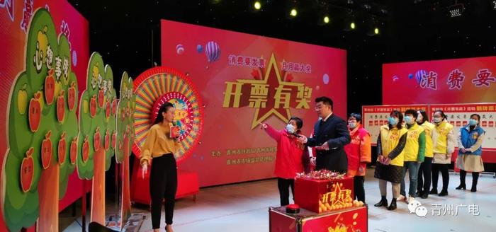 现场直播开奖记录，47,235次见证的公平与透明