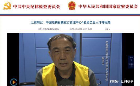 今晚必中一码，揭秘澳门彩票的神秘面纱