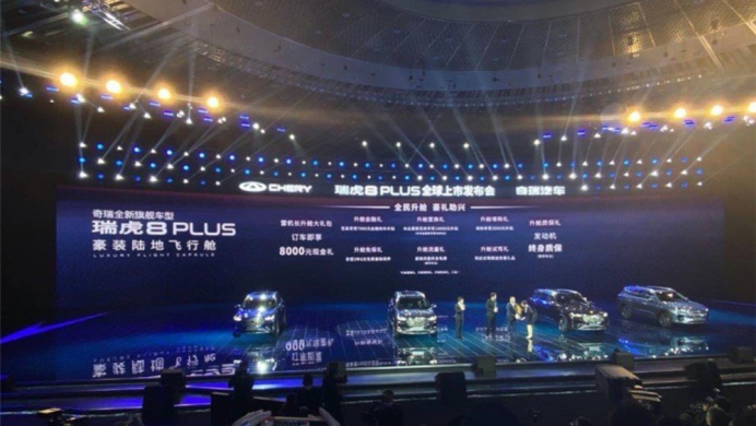 2049年，新奥资料免费精准1.5的未来展望与影响