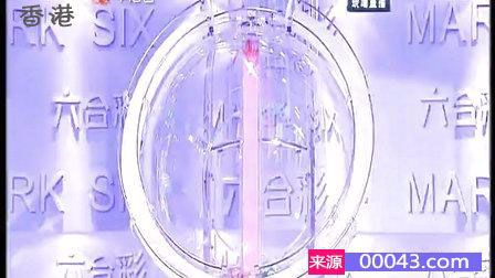 探索香港49彩的魅力，揭秘最快开奖背后的故事