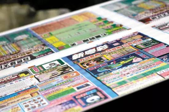 探索香港特码，文化、历史与现代生活的交汇点