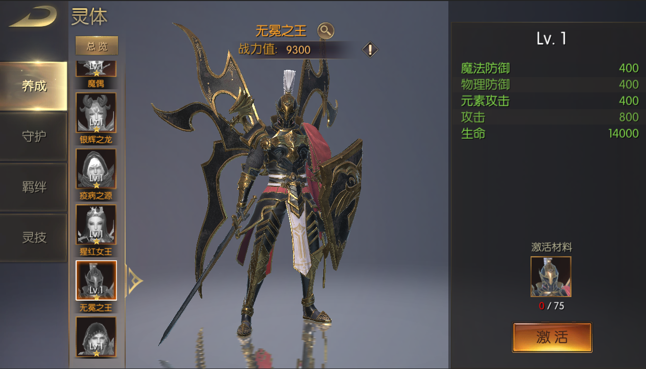探索3D视觉盛宴，天牛图库大全最新版深度解析