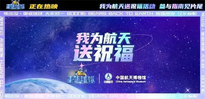 今晚特马开奖揭秘，探寻数字背后的奥秘与期待