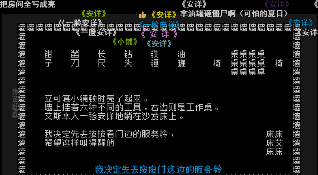 揭秘一肖三码，数字游戏背后的真相与风险