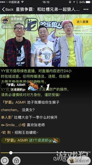 今日焰舞字谜汇总更新版，解锁智慧与乐趣的奇妙之旅