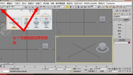 3D画图软件对电脑硬件要求的深度解析