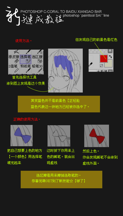 2025年5月27日 第21页