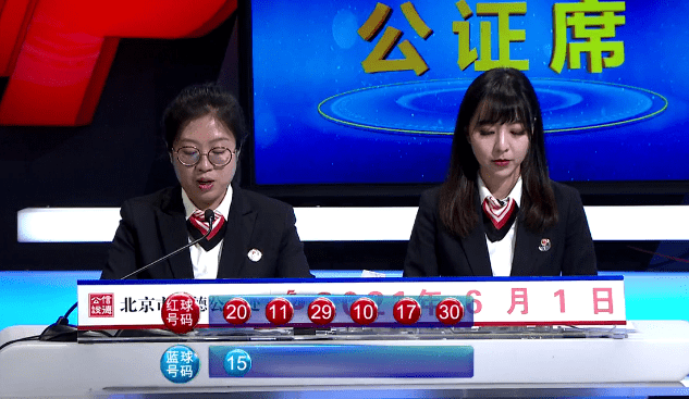 财经网新版双色球走势图，透视数字背后的财富密码