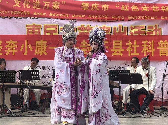 传统与现代交融