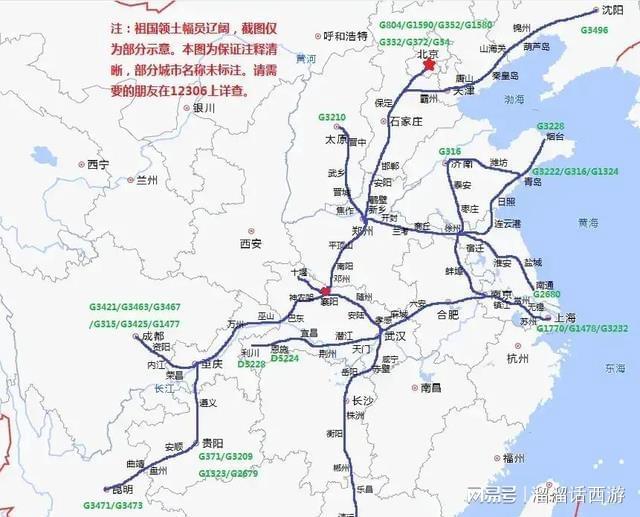 太湖论坛最新动态—聚焦区域发展新机遇与挑战
