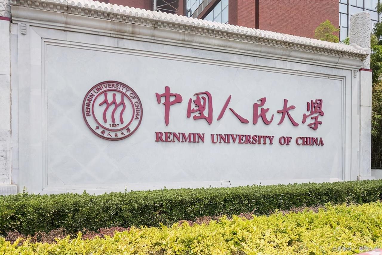 10分钟了解复试中几个有奖的玩法，揭秘彩票中的智慧与乐趣—以福彩3D和快乐8为例