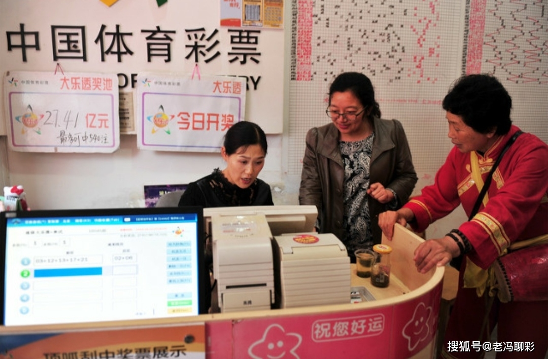 探索云南12选5的奇妙之旅，揭秘云南省开奖号码背后的故事